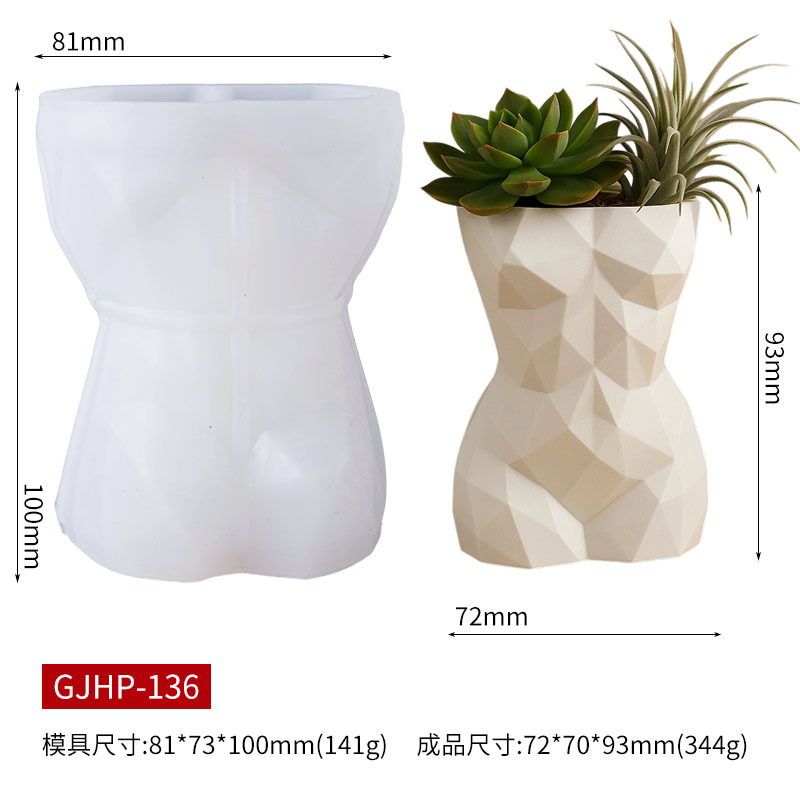 3D 기하학적 여성 몸매 화분 실리콘 몰드, 섹시한 인 - Potsticker Mold 리뷰 및 가격