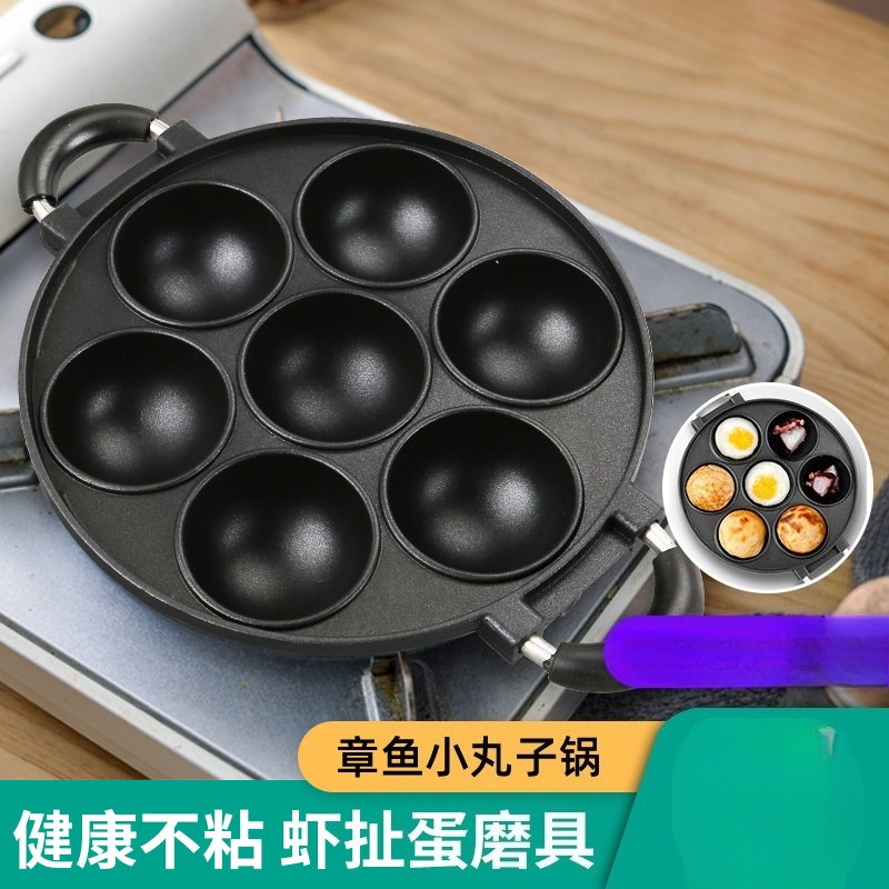 대형 문어볼 메이커 팬 타코야끼 그릴 플레이트 도구 가 - Takoyaki Grill Plate 리뷰 및 가격