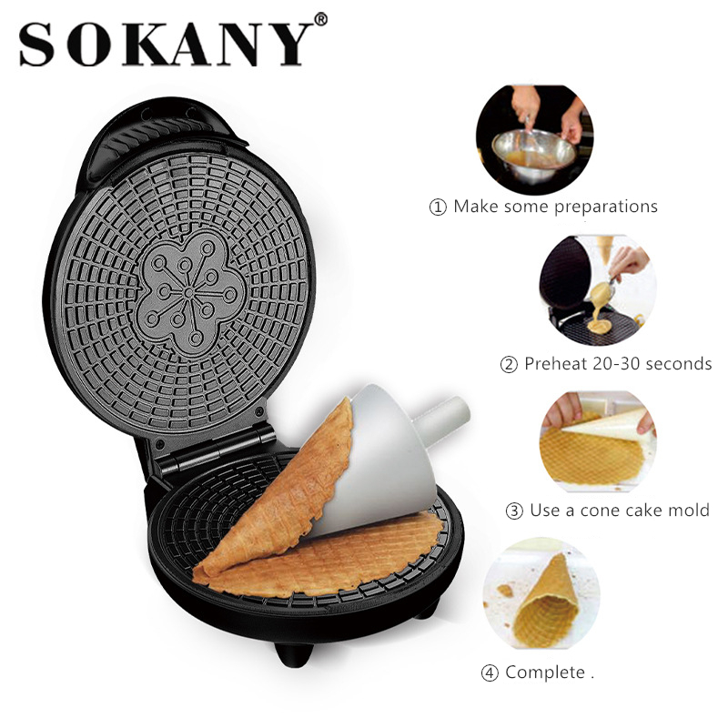 전기 크리스피 에그 롤 메이커, 가정용 아침 식사 에그 - Waffle Cone Maker 리뷰 및 가격